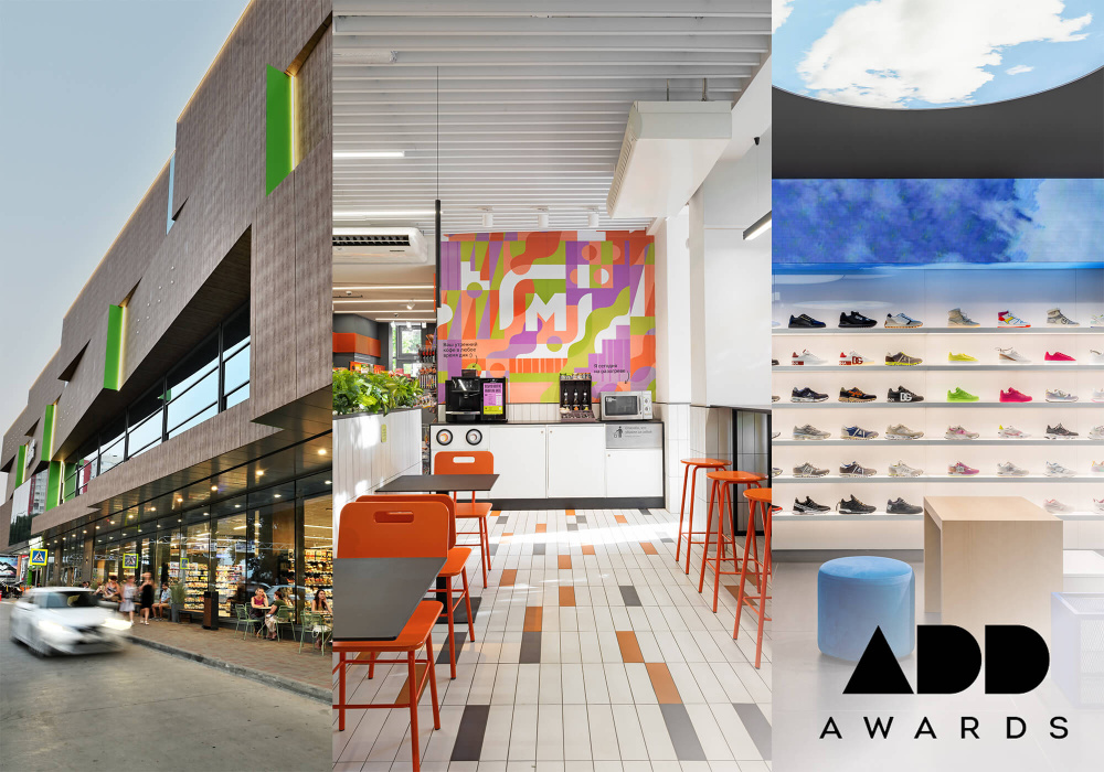 Our projects on the shortlist for ADD AWARDS 2024