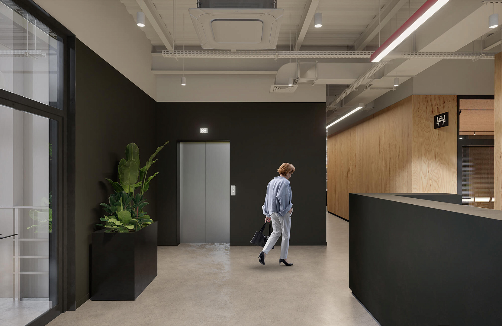 POISK Company Office by PROJECT architectural bureau