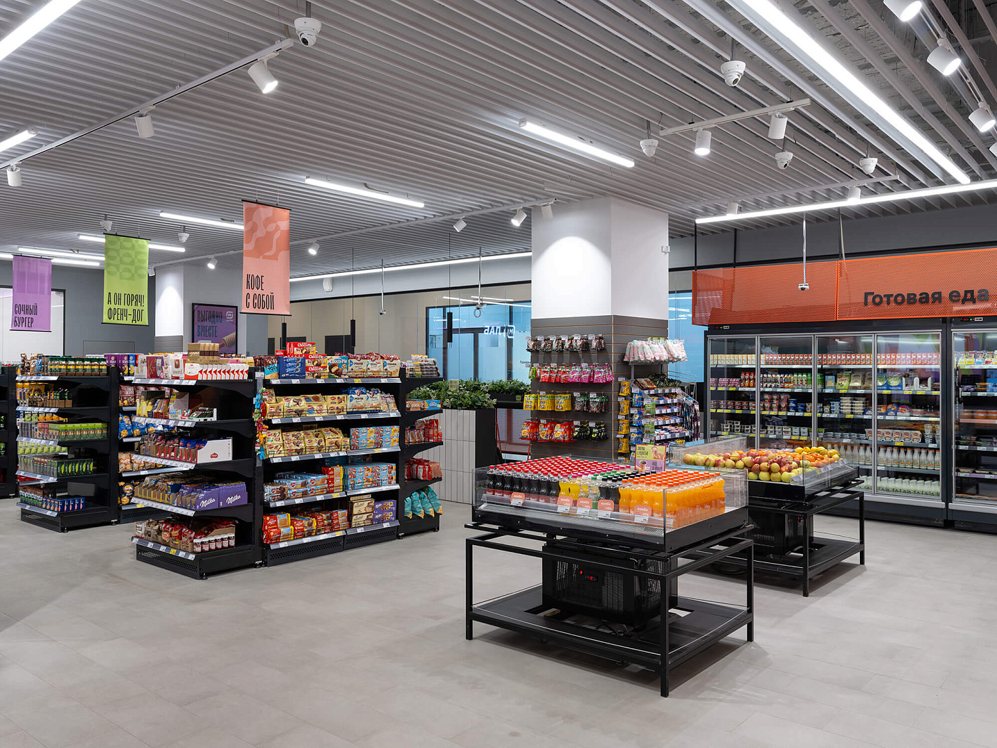 architecture bureau Project- M City - Moscow Magnit retail