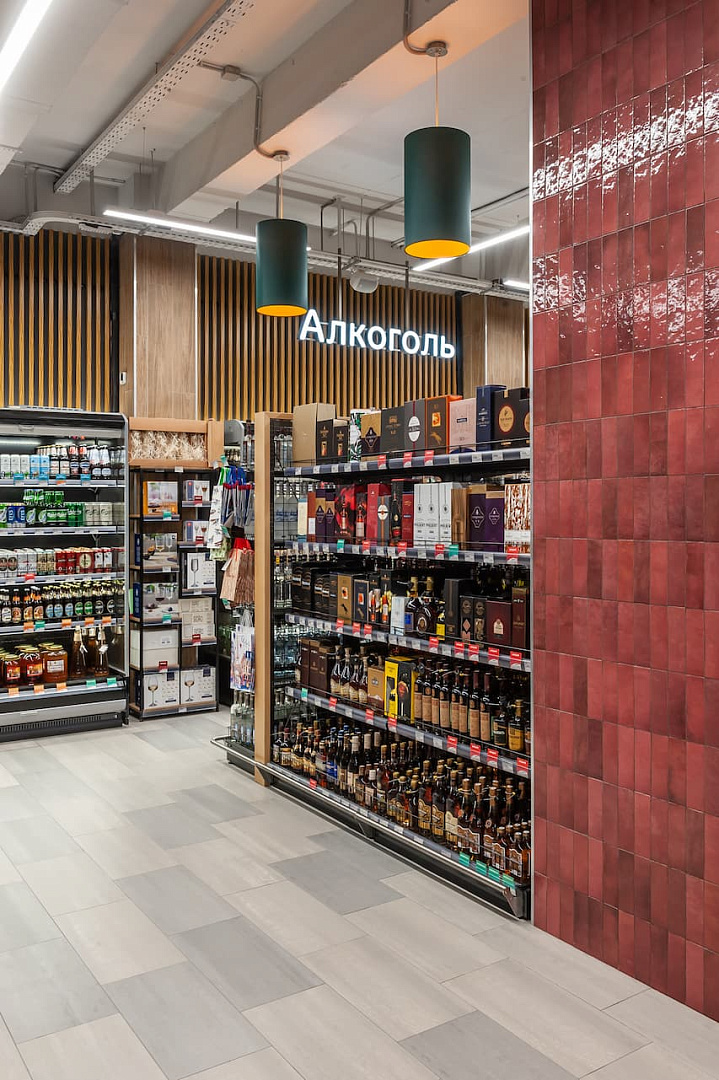 TABRIS Supermarket in Gelendzhik by PROJECT architectural bureau