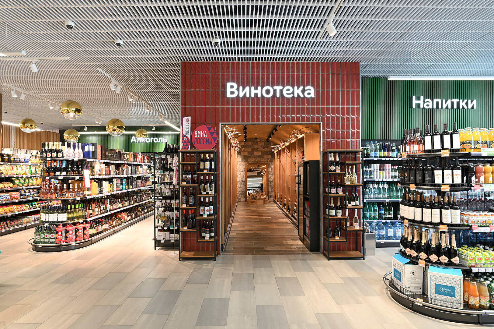 architectural bureau project tabris shopping mall