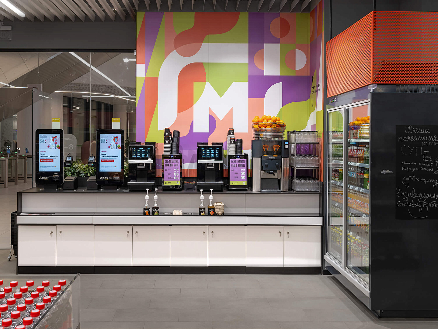 architecture bureau Project- M City - Moscow Magnit retail