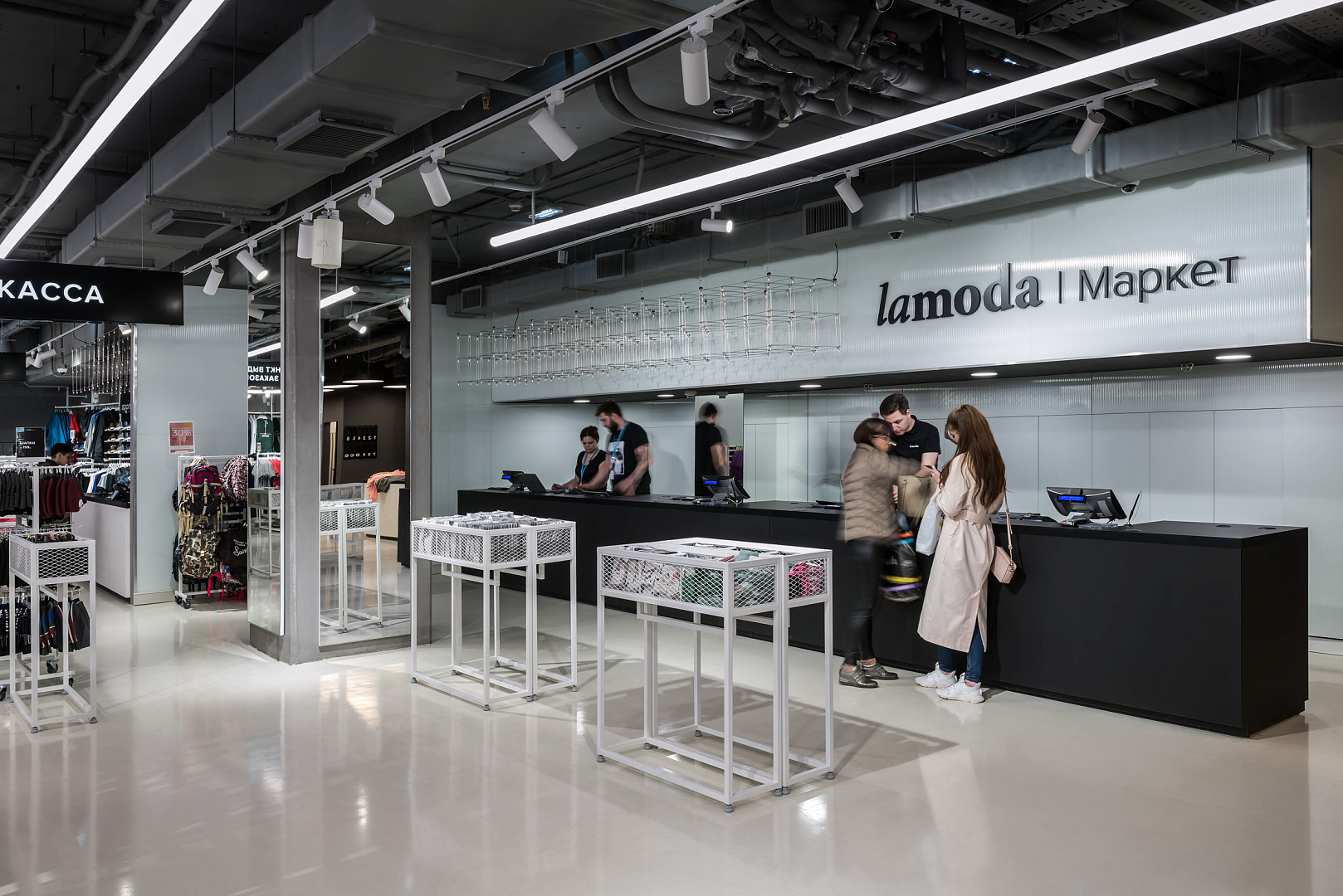 LAMODA MARKET Department Store by PROJECT architectural bureau