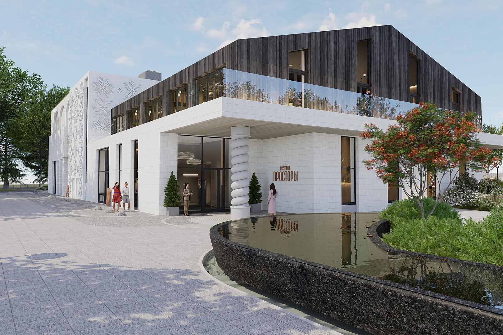 Russian cuisine restaurant complex PROSTORS