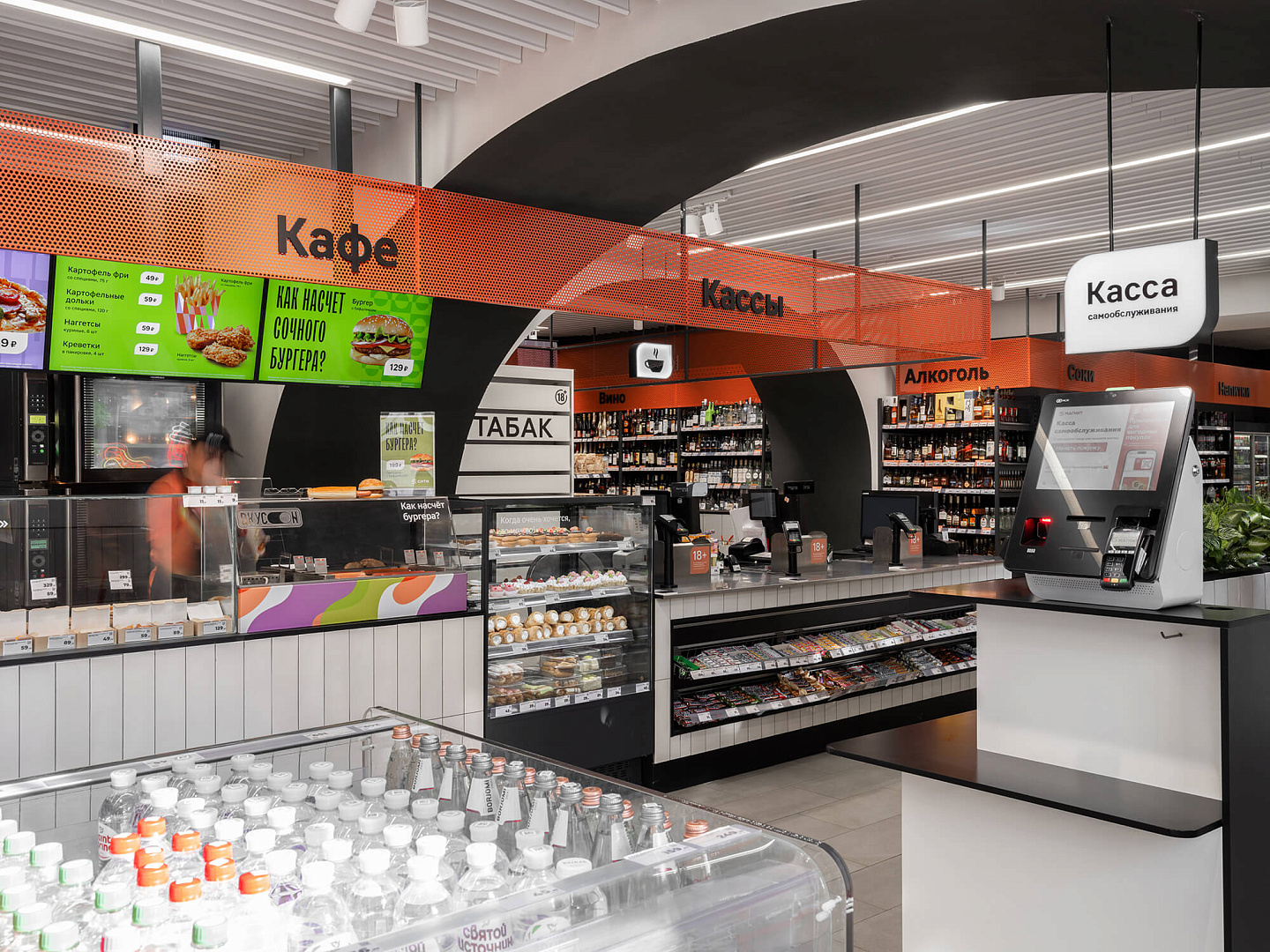 architecture bureau PROJECT M City Krasnodar