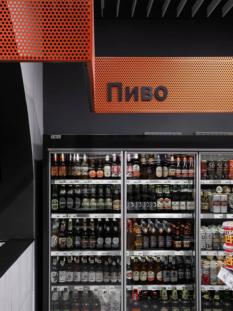 architecture bureau PROJECT M City Krasnodar