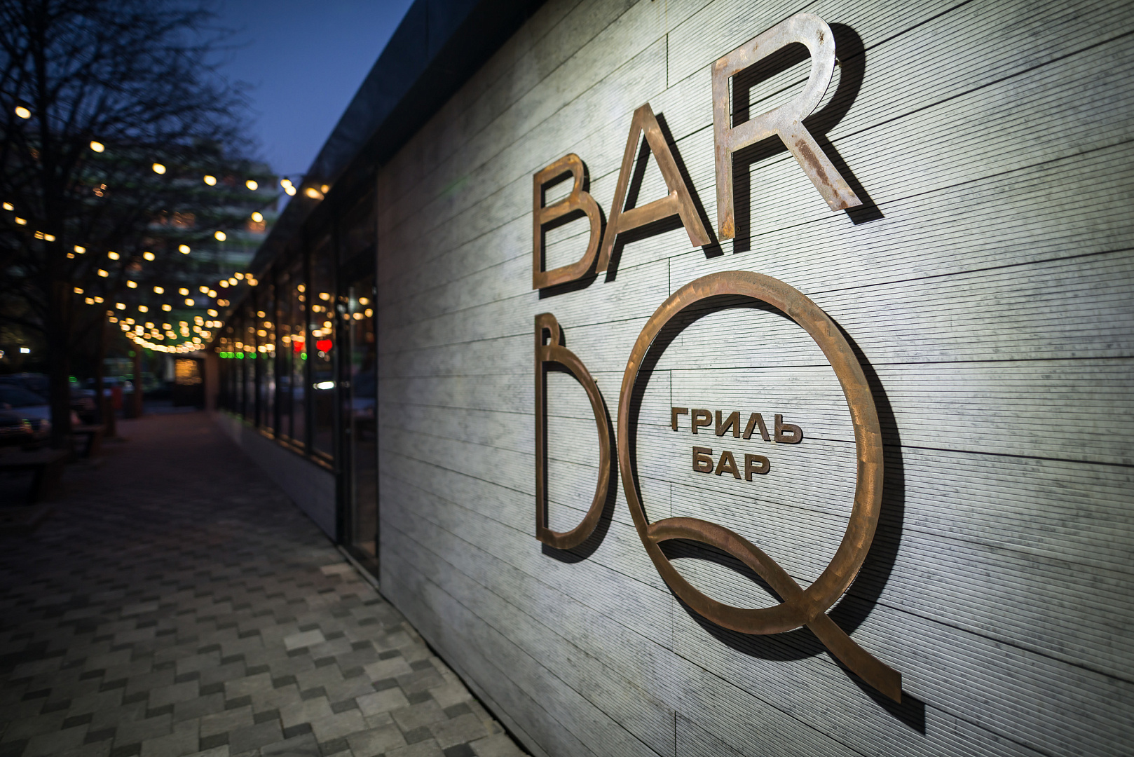 BBQ Bar&Grill Restaurant by PROJECT architectural bureau