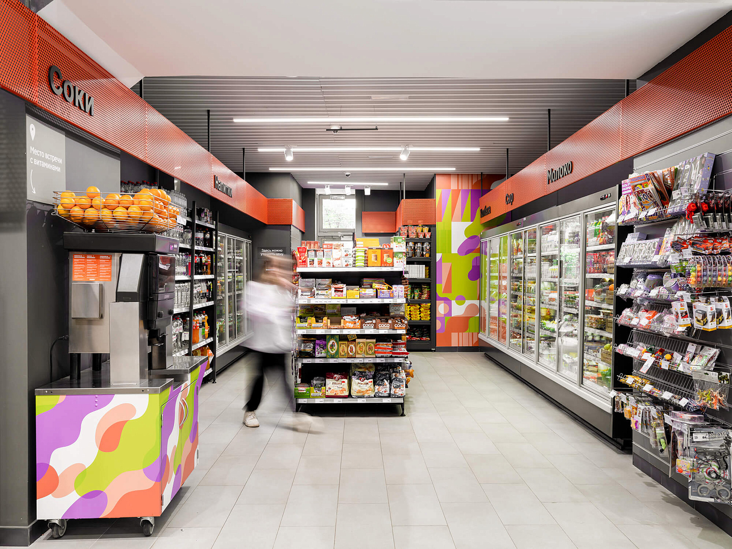 architecture bureau PROJECT M City Krasnodar