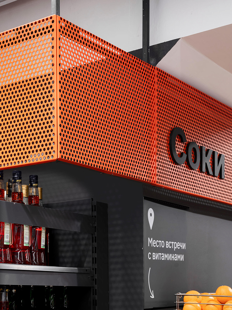 architecture bureau PROJECT M City Krasnodar