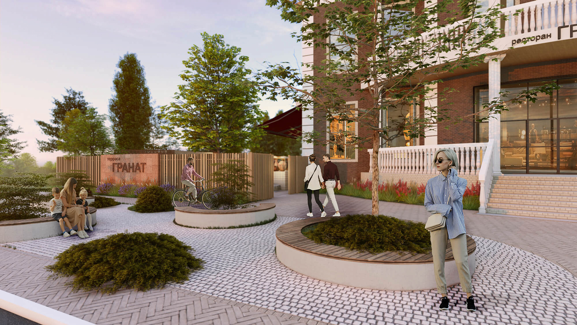GRANAT Restaurant Landscape Concept by PROJECT architectural bureau