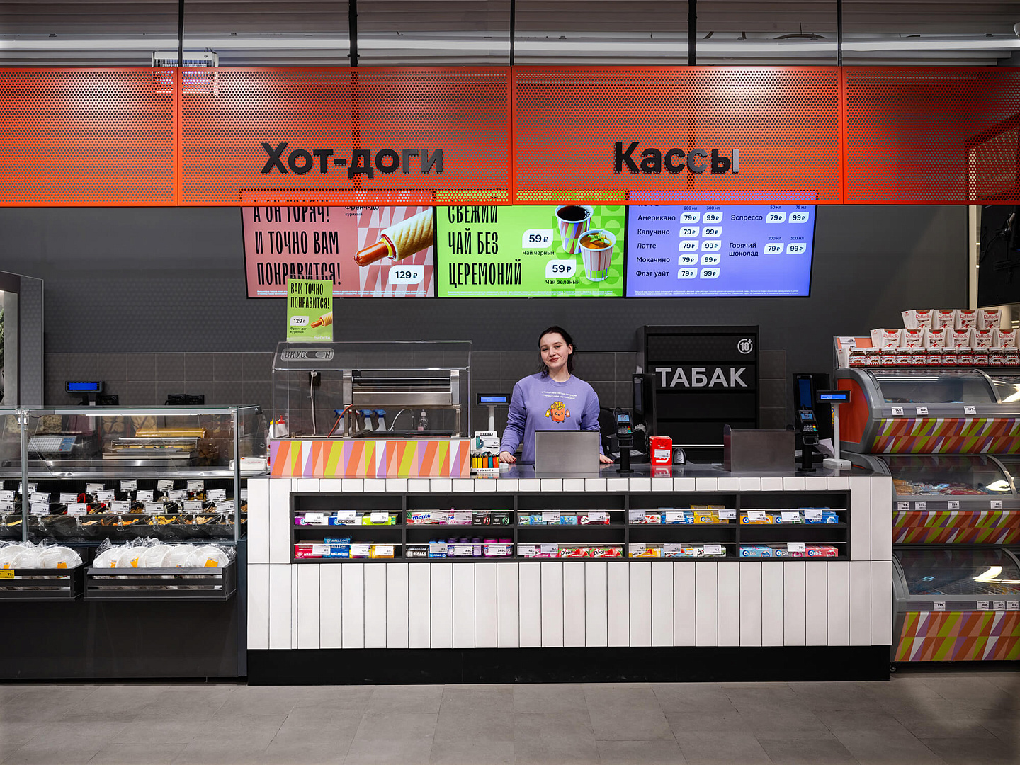 architecture bureau Project- M City - Moscow Magnit retail