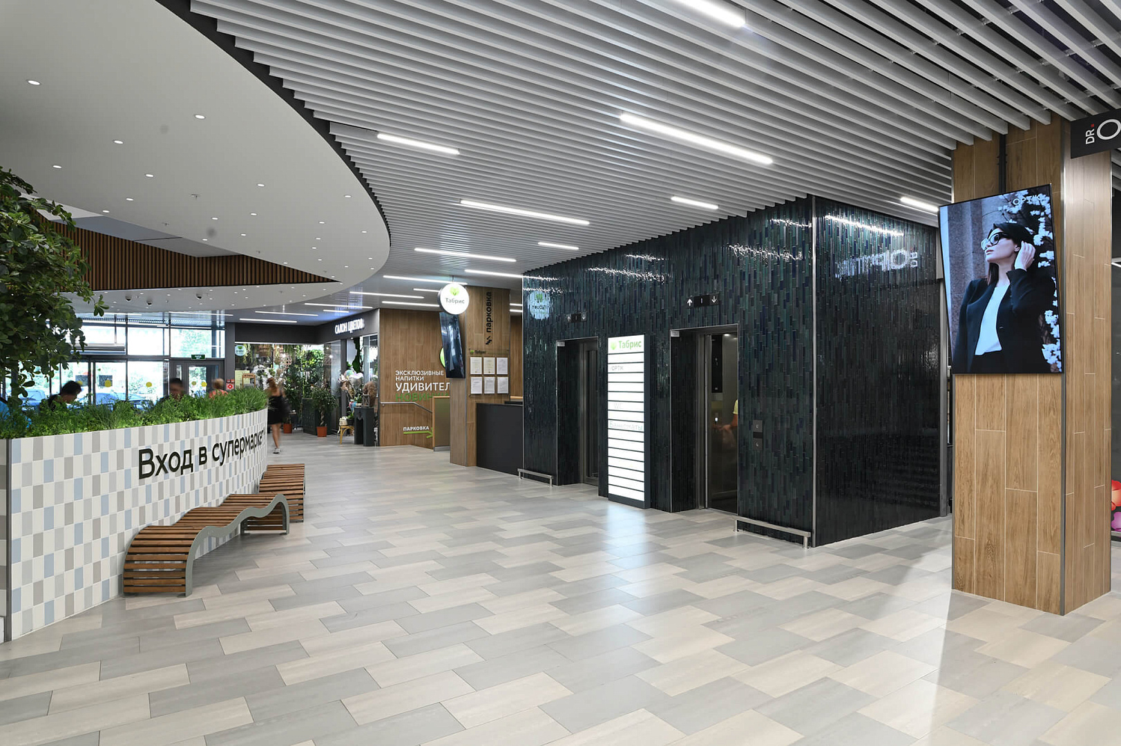 architectural bureau project tabris shopping mall