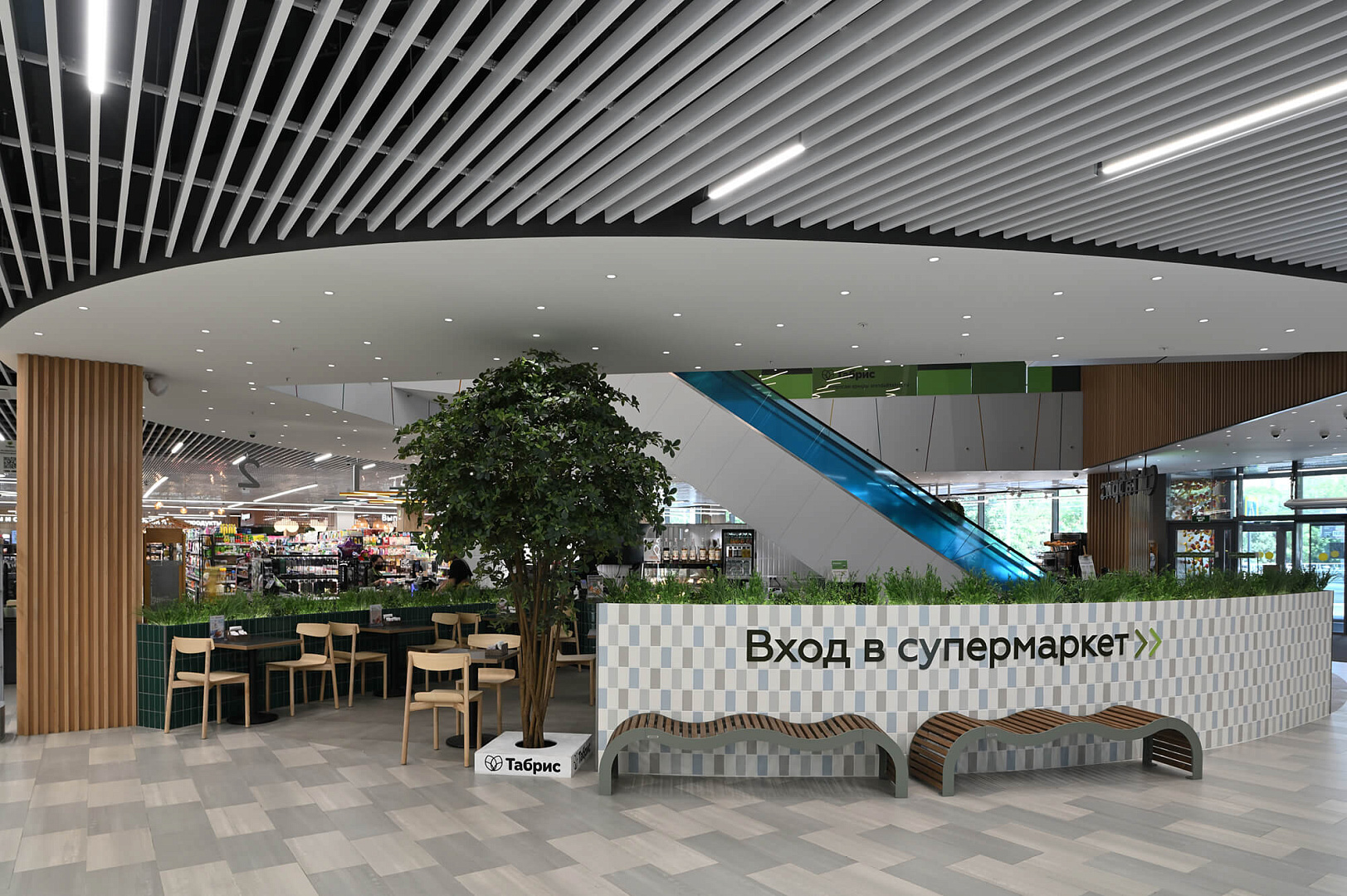 architectural bureau project tabris shopping mall