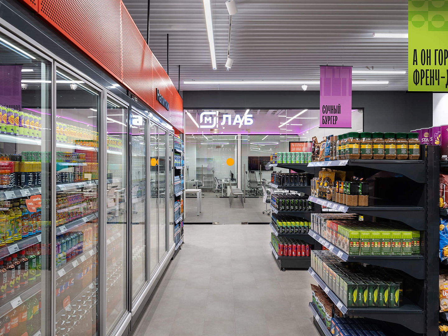 architecture bureau Project- M City - Moscow Magnit retail