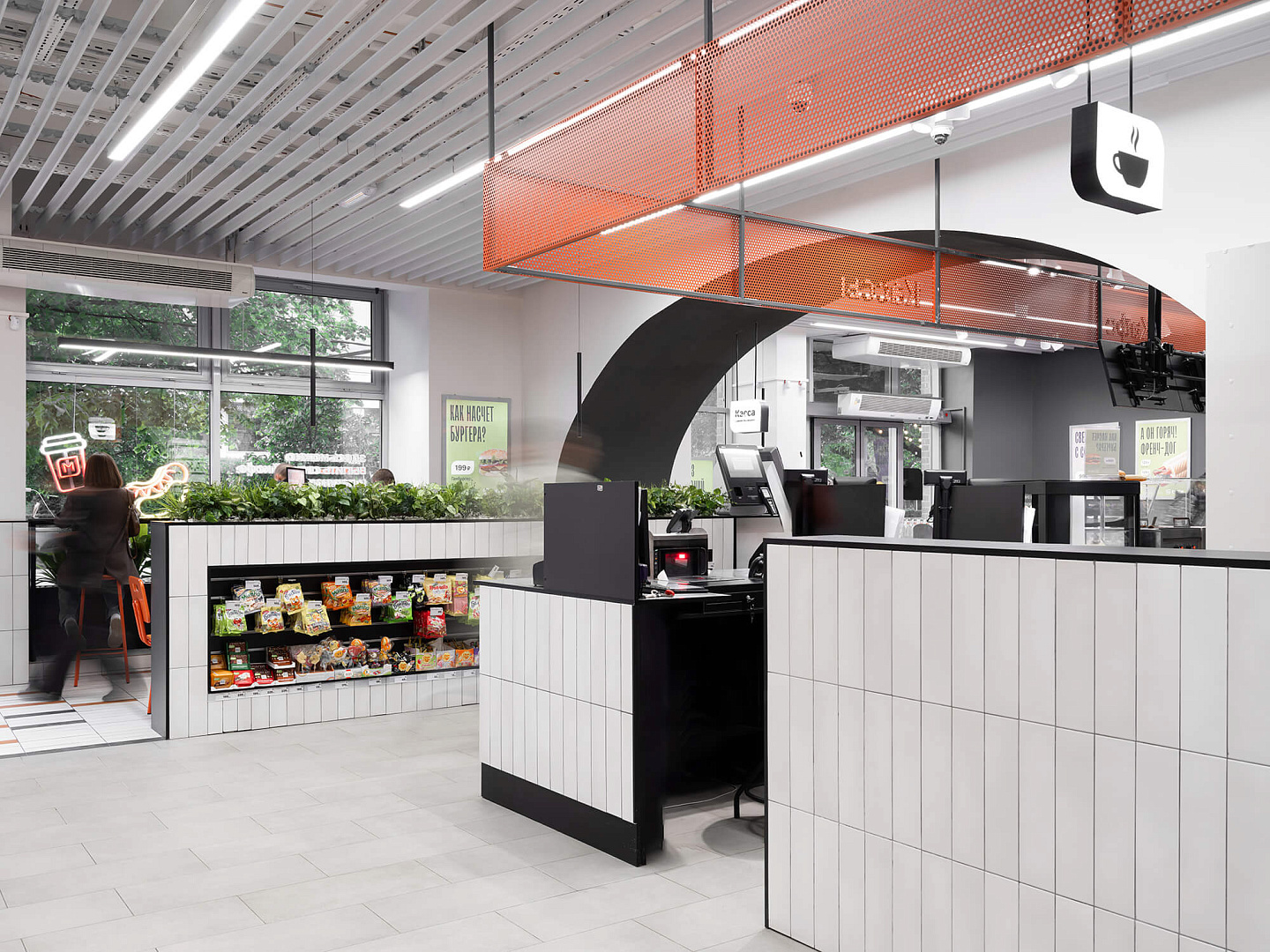 architecture bureau PROJECT M City Krasnodar