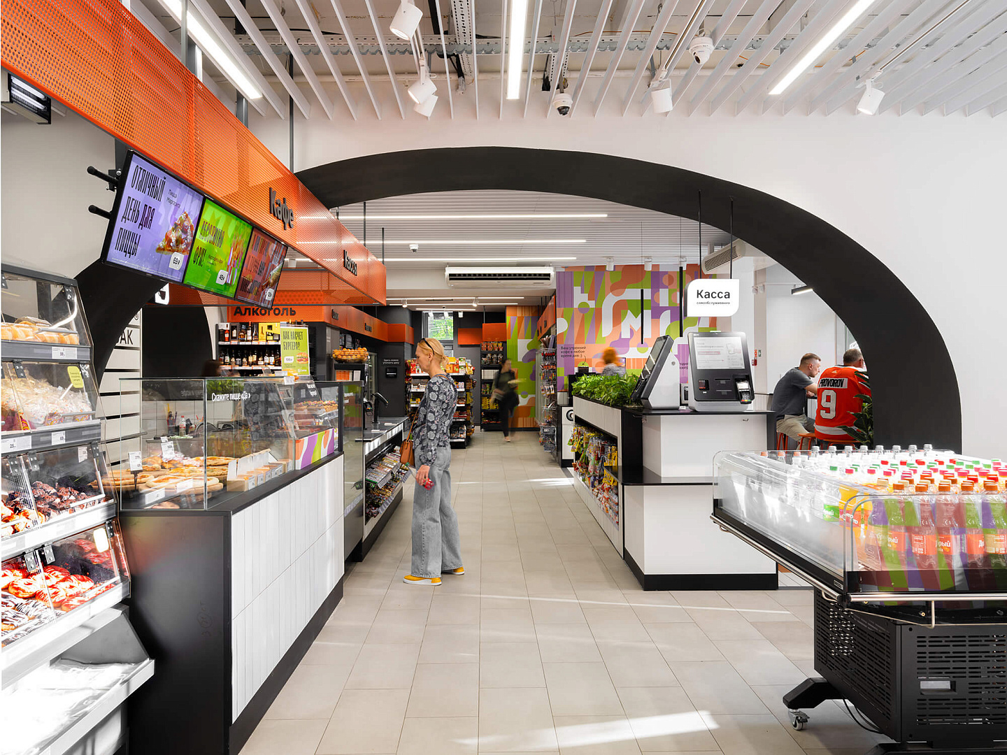 architecture bureau PROJECT M City Krasnodar