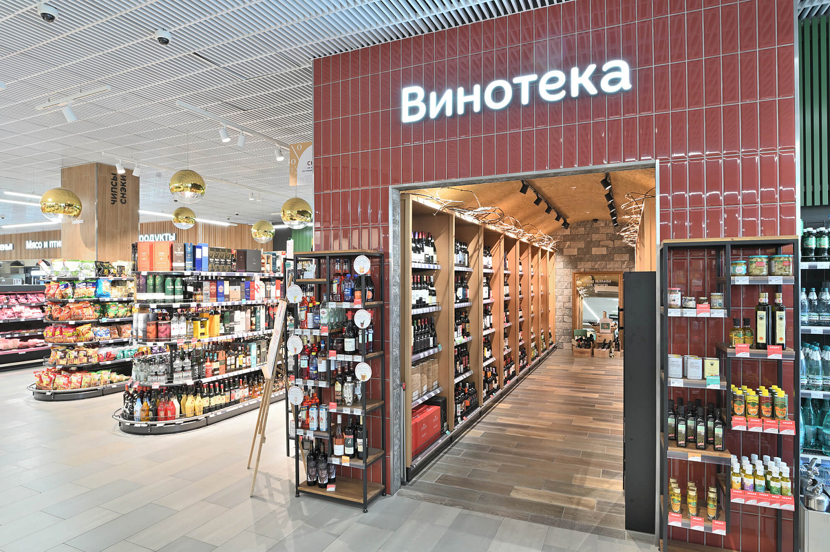 architectural bureau project tabris shopping mall